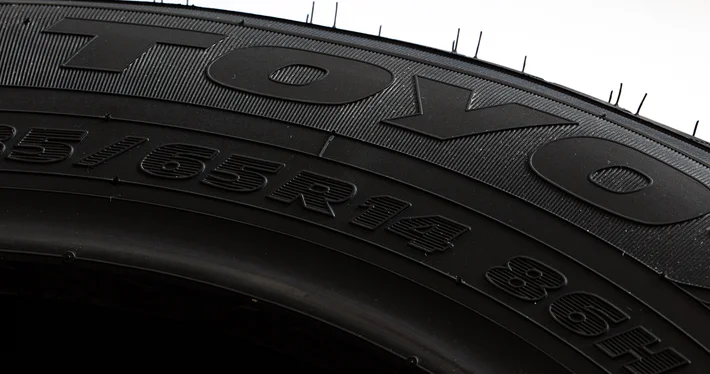 Image of Are Toyo Tyres Any Good? Expert Review