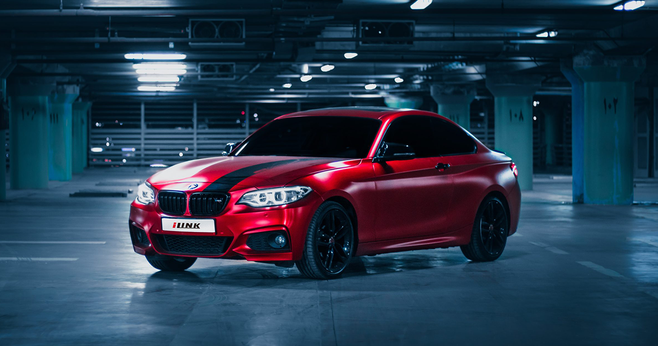 Image of Are iLink Tyres Any Good? Full Brand Review