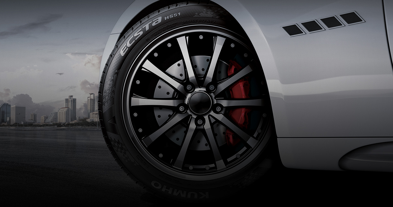 Image of Who Makes Kumho Tyres?